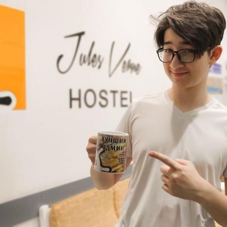 Jules Verne Hostel طشقند المظهر الخارجي الصورة