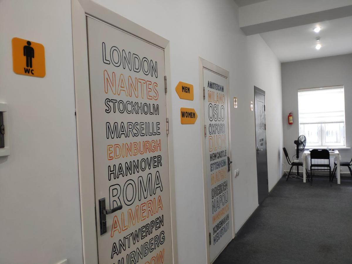 Jules Verne Hostel طشقند المظهر الخارجي الصورة