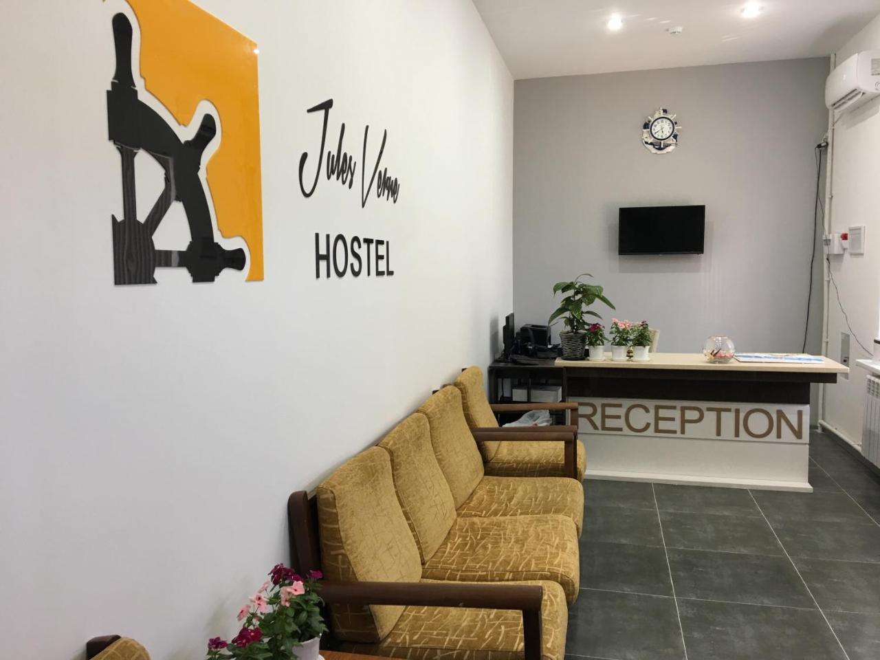 Jules Verne Hostel طشقند المظهر الخارجي الصورة