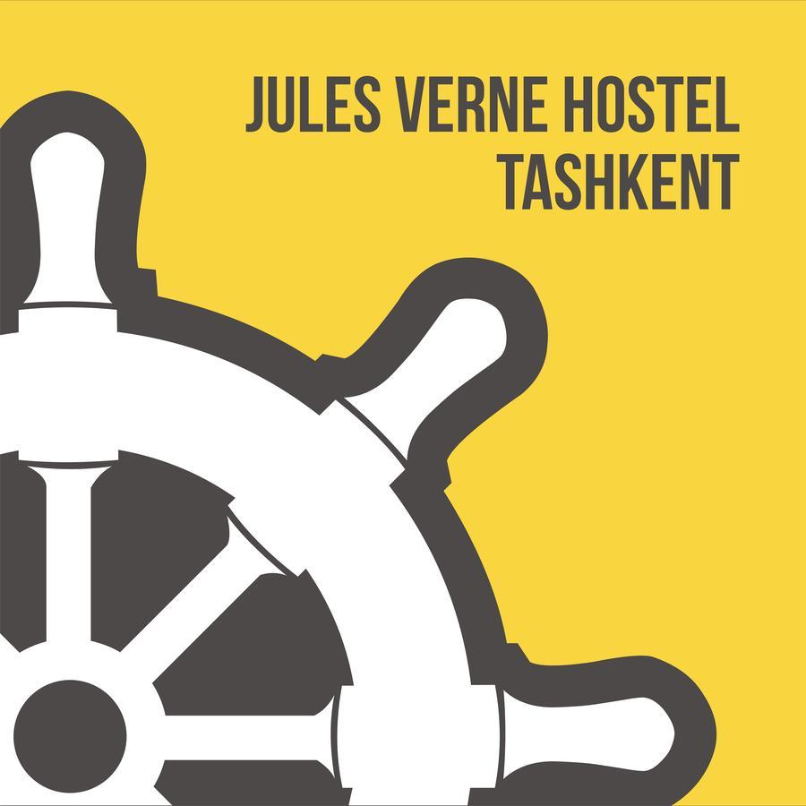 Jules Verne Hostel طشقند المظهر الخارجي الصورة