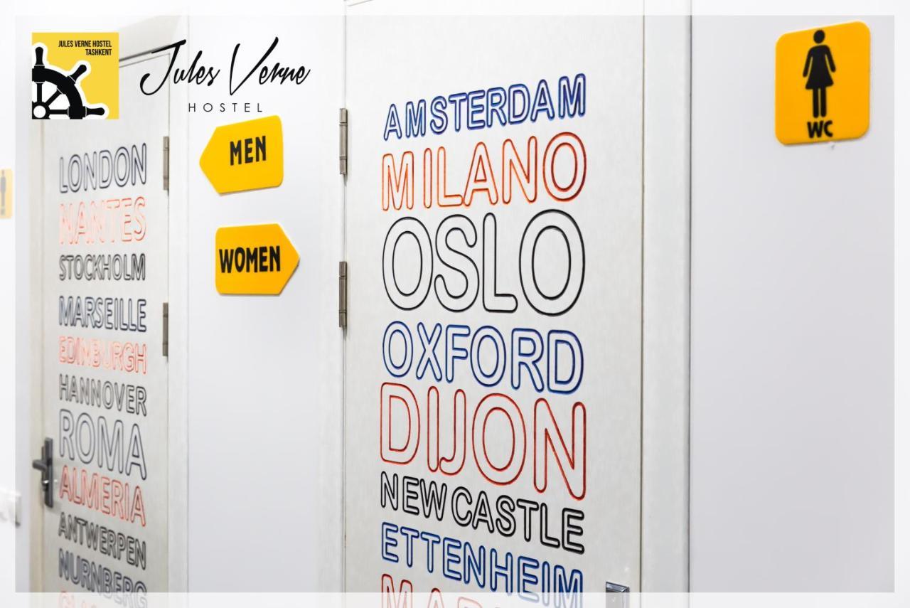 Jules Verne Hostel طشقند المظهر الخارجي الصورة