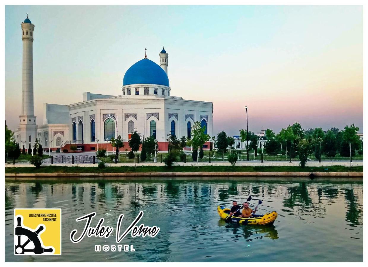 Jules Verne Hostel طشقند المظهر الخارجي الصورة