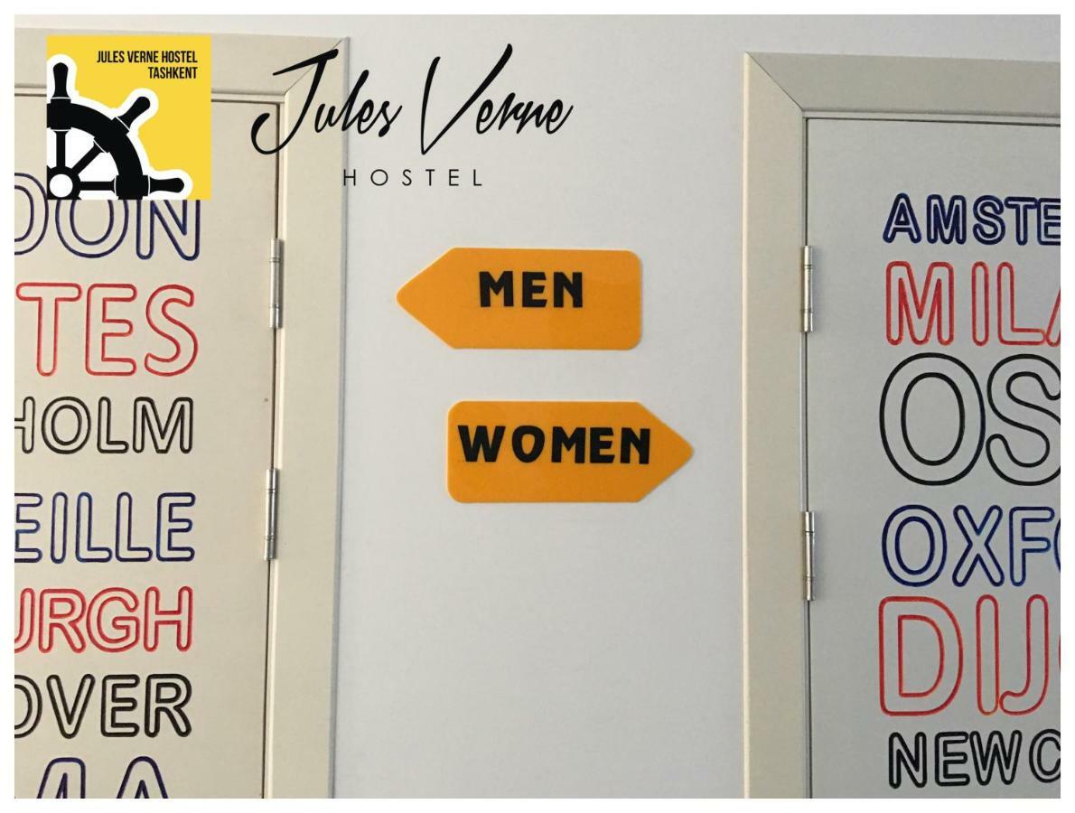 Jules Verne Hostel طشقند المظهر الخارجي الصورة